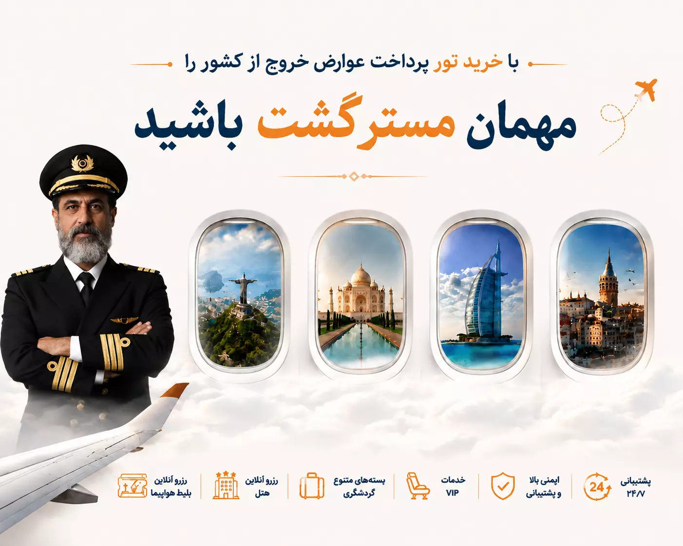 اسلاید1